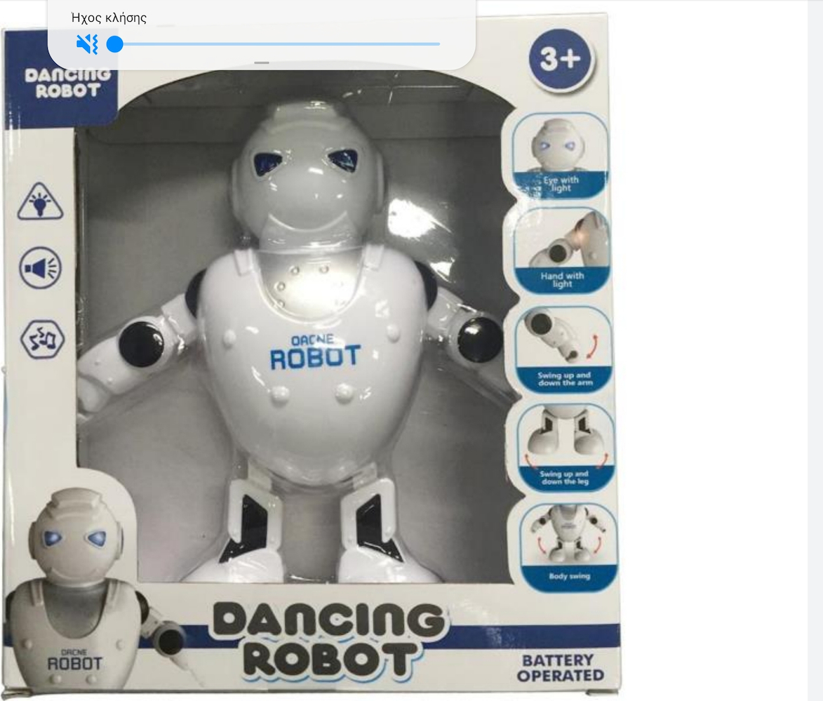 20200511110316_dancing_robot
